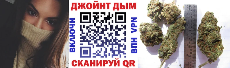 Магазины продажи наркотиков Вязники ГАШ A PVP omg ONION Меф МАРИХУАНА Кокаин