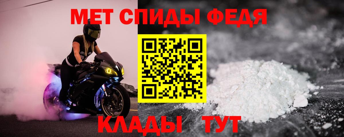 Амфетамин  Вязники  АМФ  АМФ 98% 