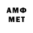 MDMA молли LADI Music