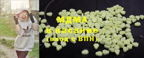 кокаин перу Балабаново