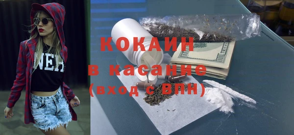 марки lsd Баксан