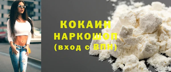 mdma Строитель