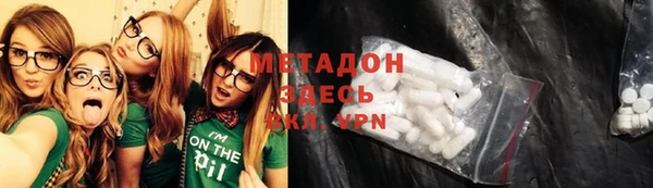 кокаин перу Балабаново
