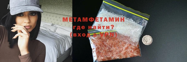 mdma Строитель