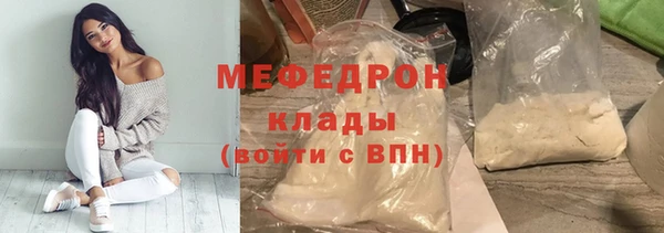 apvp Ступино