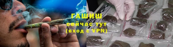 марки lsd Баксан