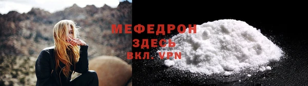марки lsd Баксан