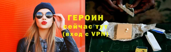 марки lsd Баксан
