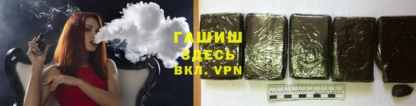 кокаин перу Балабаново