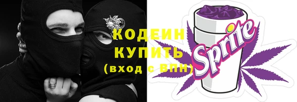 марки lsd Баксан