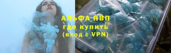 кокаин перу Балабаново