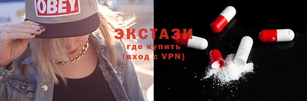 кокаин перу Балабаново