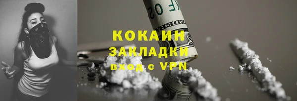 MDMA Premium VHQ Елизово