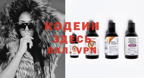 кокаин перу Балабаново