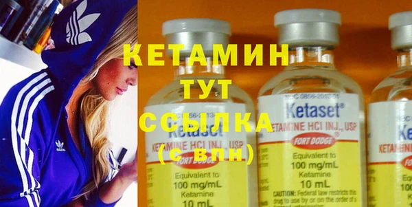 кокаин перу Балабаново