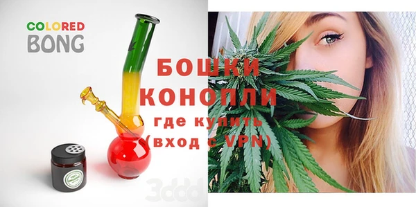 марки lsd Баксан