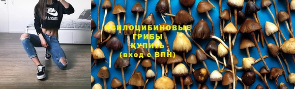 кокаин перу Балабаново