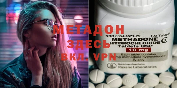 кокаин перу Балабаново