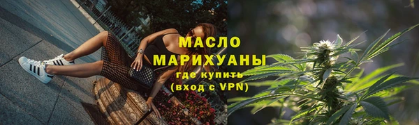 марки lsd Баксан