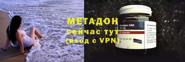 кокаин перу Балабаново