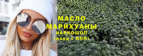 кокаин перу Балабаново