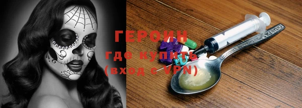 mix Зерноград