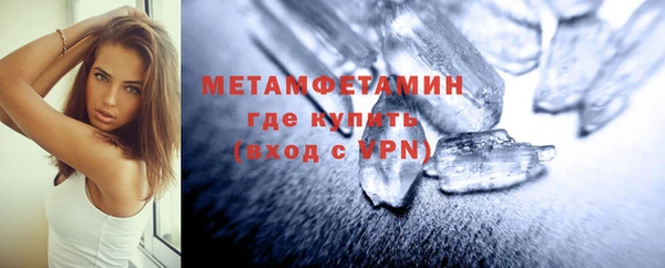 кокаин перу Балабаново