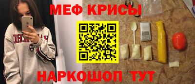 гидра Гатчина