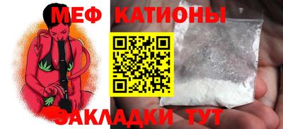 амф Балахна