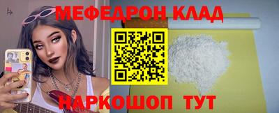 амф Балахна