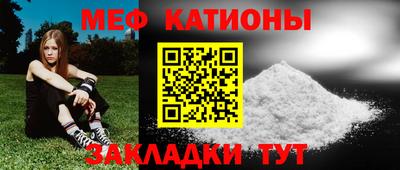 амф Балахна