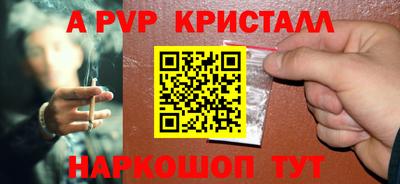 COCAINE Балашиха