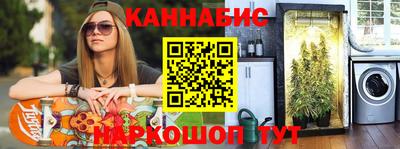 COCAINE Балашиха