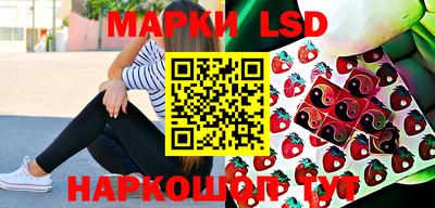 бутик Волжск