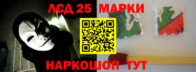 бутик Волжск