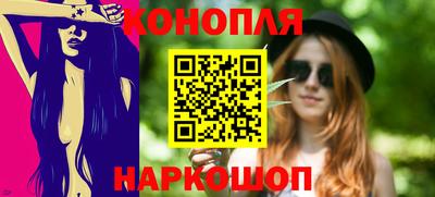 марки nbome Гагарин