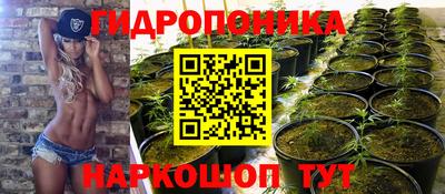 COCAINE Балашиха