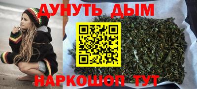 COCAINE Балашиха
