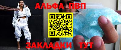 COCAINE Балашиха
