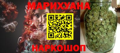 COCAINE Балашиха