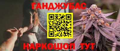 амф Балахна