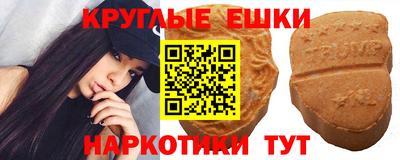 COCAINE Балашиха