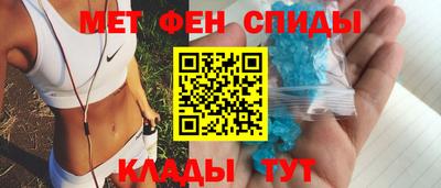 COCAINE Балашиха