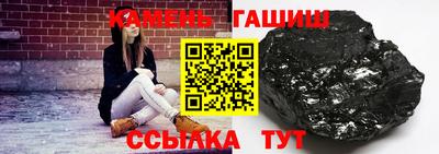 прущий лед Волгодонск