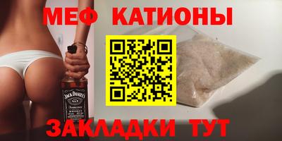 марки nbome Гагарин