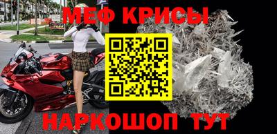 гидра Гатчина