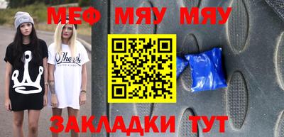 марки nbome Гагарин