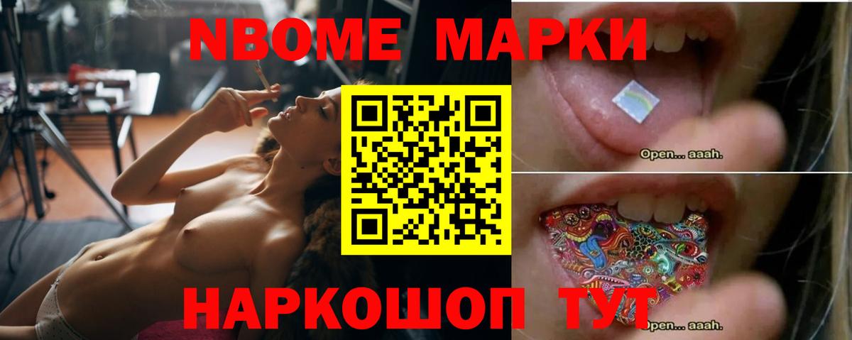 ЛСД экстази ecstasy  Вход с VPN  LSD-25 экстази кислота  Вязники 