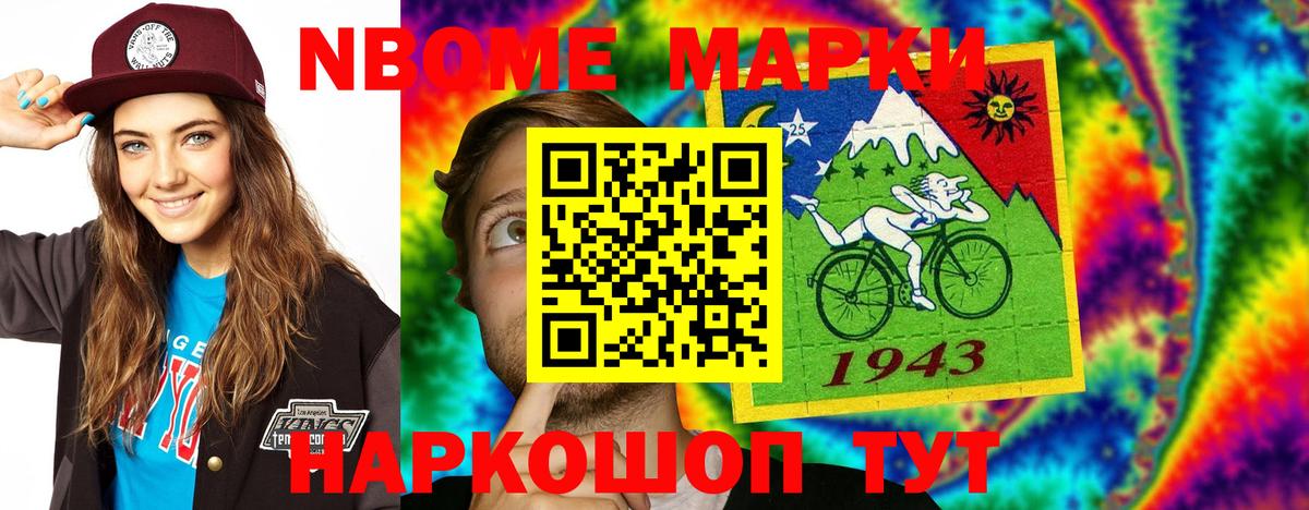 Лсд 25 экстази ecstasy Вязники