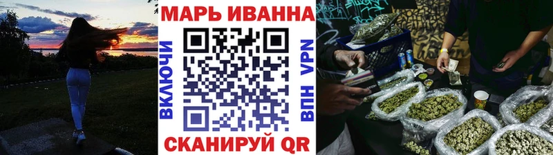 МАРИХУАНА VHQ  Вязники 